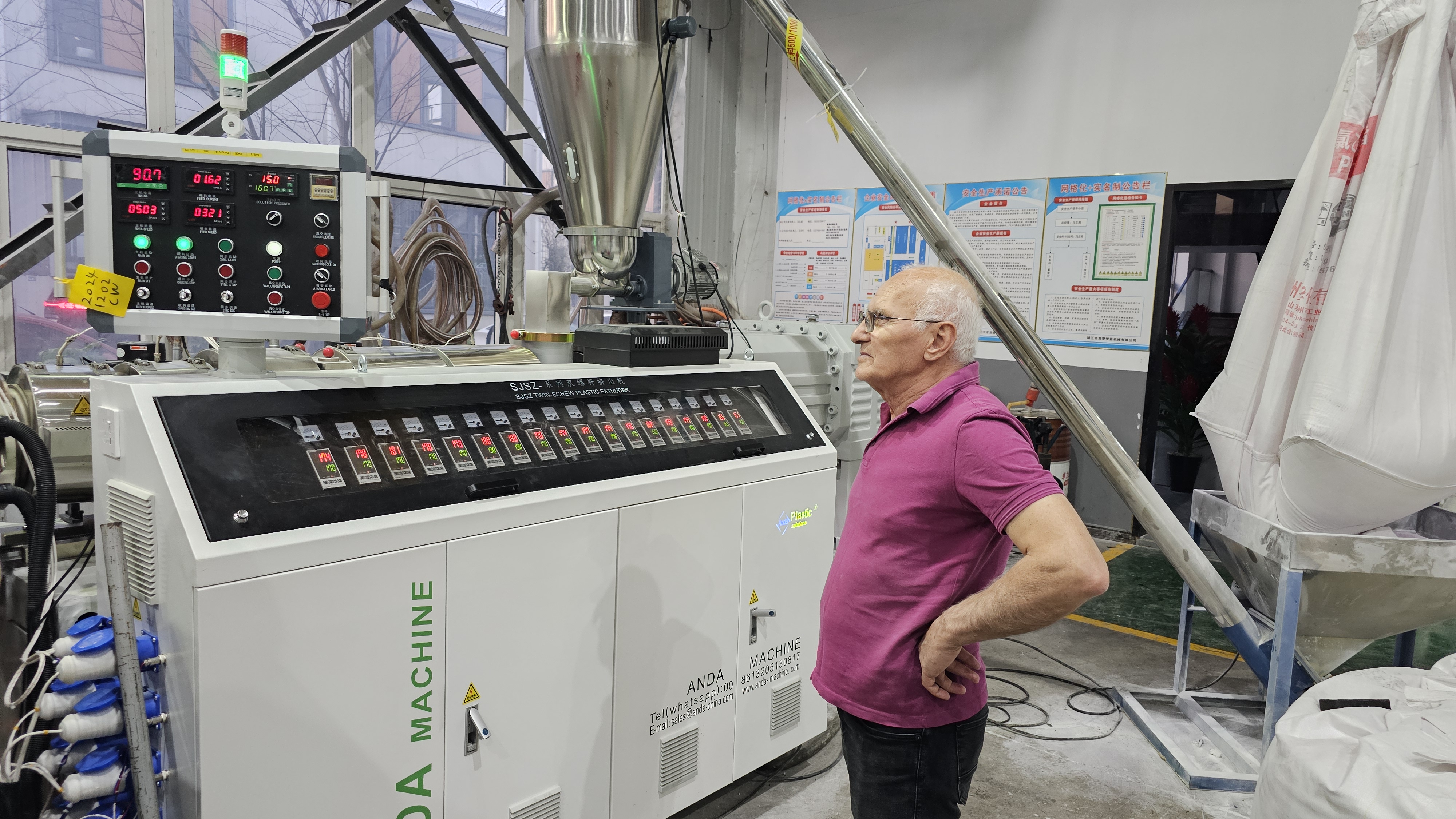 Линия по производству пенопласта WPC,Машина для производства пенопласта WPC,Машина для производства пенопласта WPC,Линия для производства пенопласта ПВХ,Машина для производства пенопласта ПВХ,Машина для производства пенопласта ПВХ