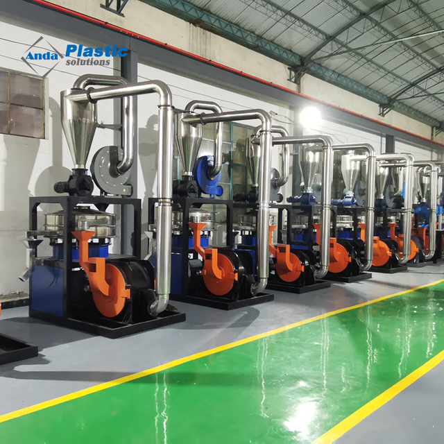 Измельчитель ПВХ