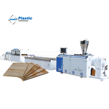 Стенная панель WPC Make Machine Bamboo Aurcoal Wall Panel Line