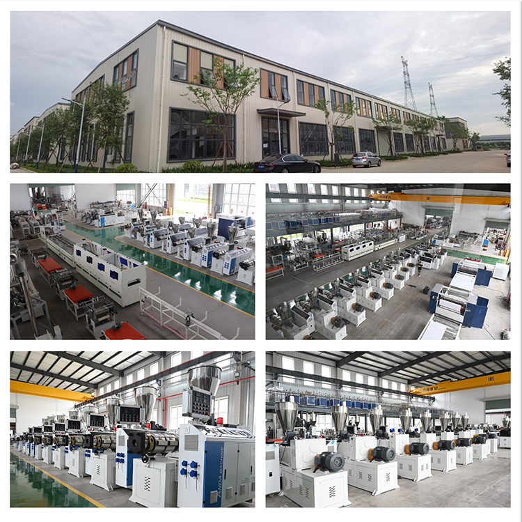 Анда фабрика